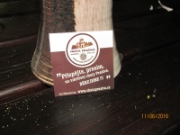 IMG_8899.jpg, 26kB
